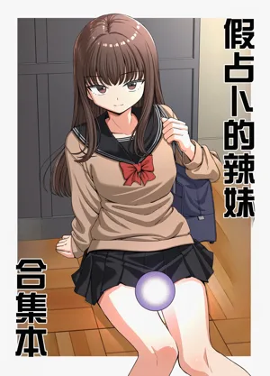 第1頁圖