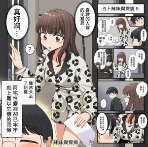 第16頁圖