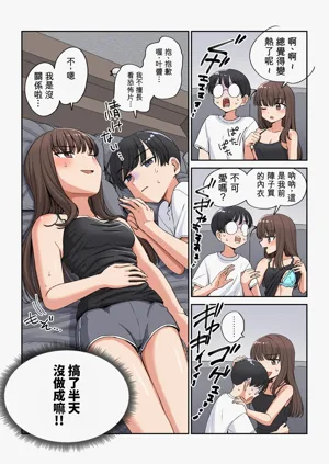 第61頁圖