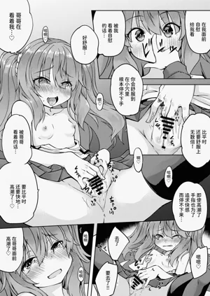 第14頁圖