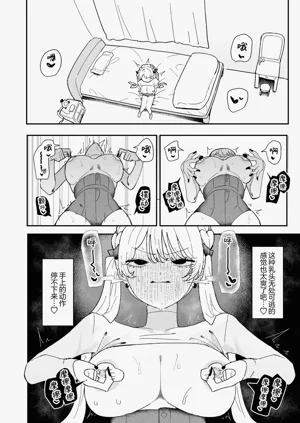 第12页图