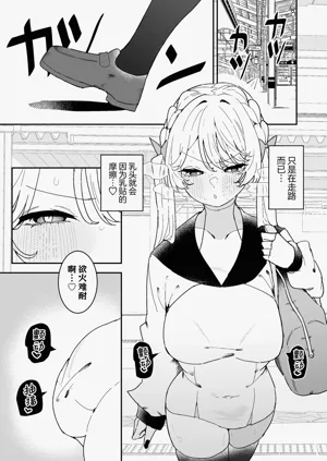 第15页图