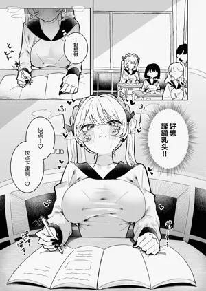 第17页图
