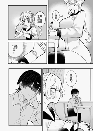 第18页图
