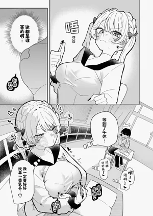 第19页图