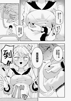 第21页图