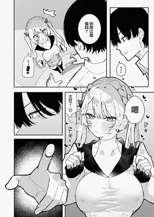 第26页图