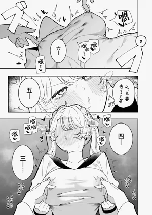 第29页图