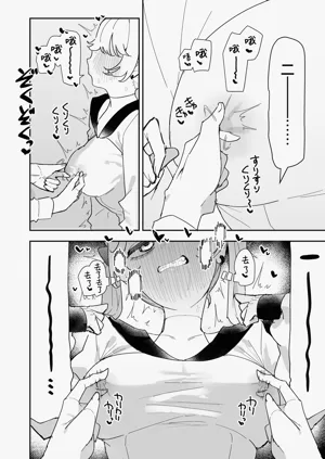 第30页图