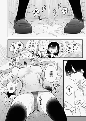第32页图