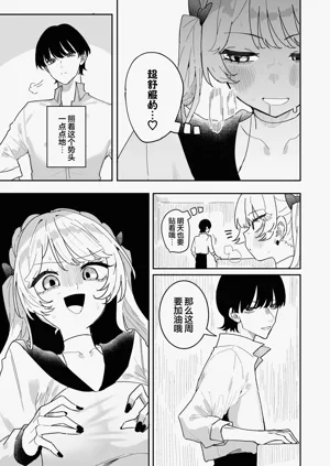 第33页图