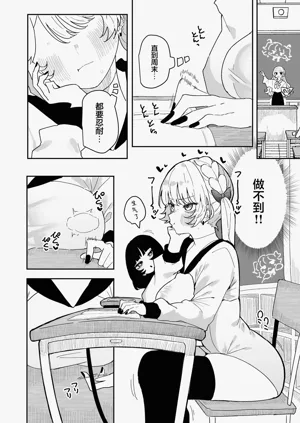 第34页图