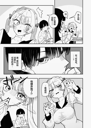 第35页图