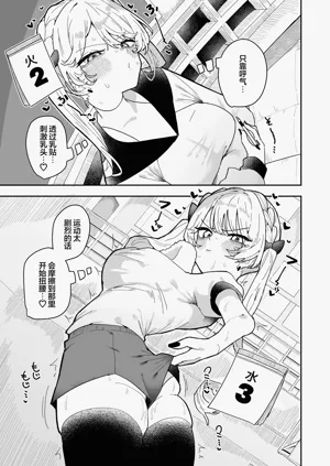 第37页图