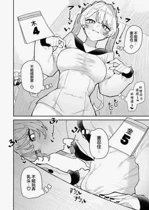 第38页图