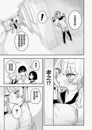 第41页图