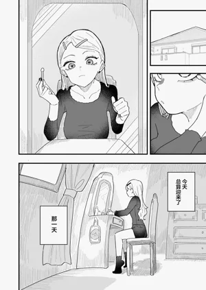 第56页图