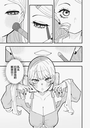 第57页图