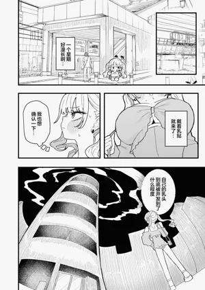 第58页图