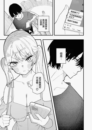 第59页图