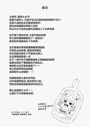 第60页图