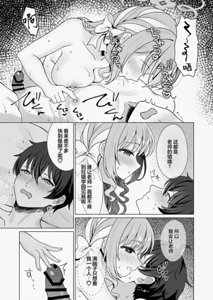 第11頁圖