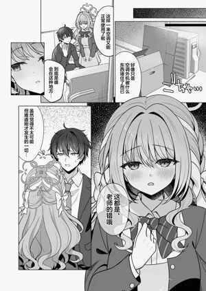 第26頁圖