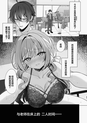 第3頁圖