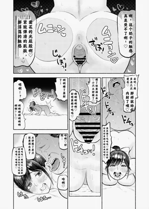 第16頁圖