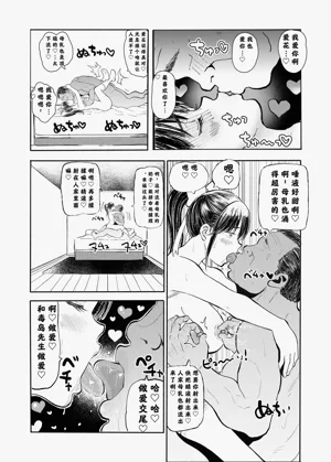 第17頁圖
