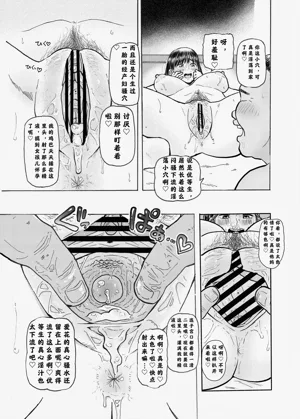 第22頁圖