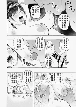 第25頁圖