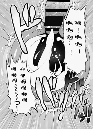第29頁圖