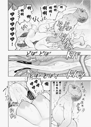 第31頁圖