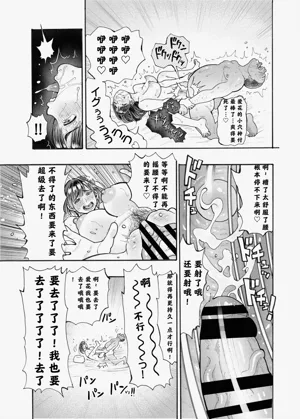 第32頁圖