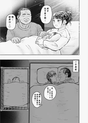 第4頁圖