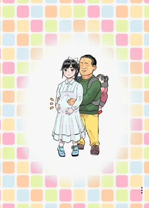 第45頁圖