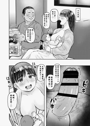 第5頁圖