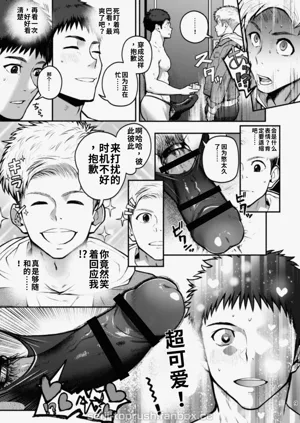 第10页图