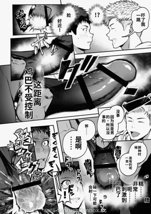 第11页图