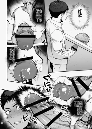 第21页图