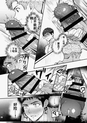 第23页图