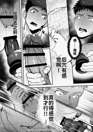 第25页图