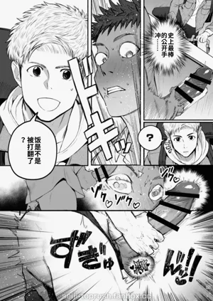 第28页图