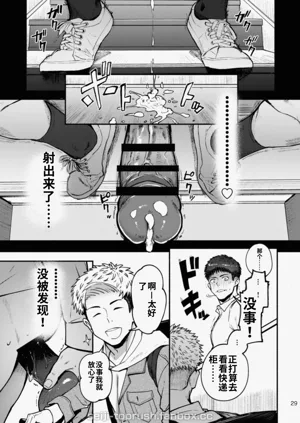 第30页图