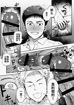 第34页图