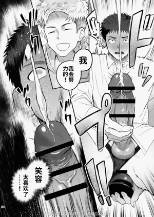 第35页图