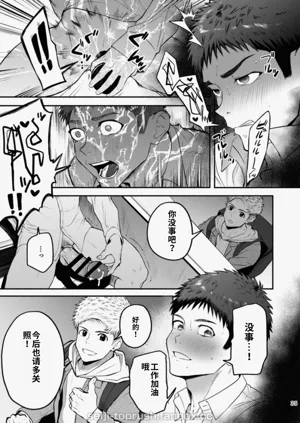 第36页图