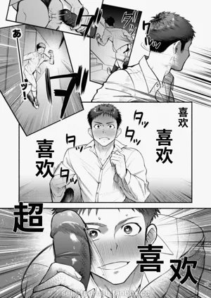 第38页图