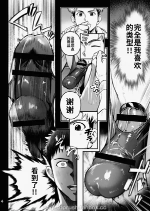 第5页图